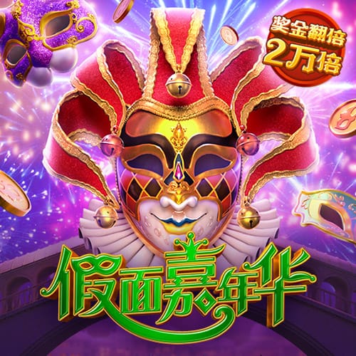 赢博体育·中国官方网站