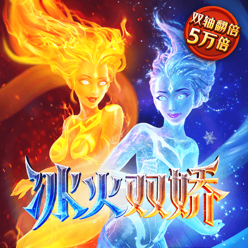 智博体育登录入口