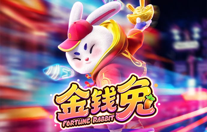 东赢电竞app官网