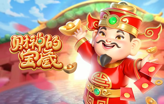 银河优越会官方