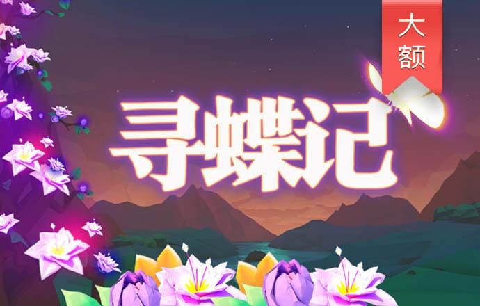 哈哈体育app官方网站