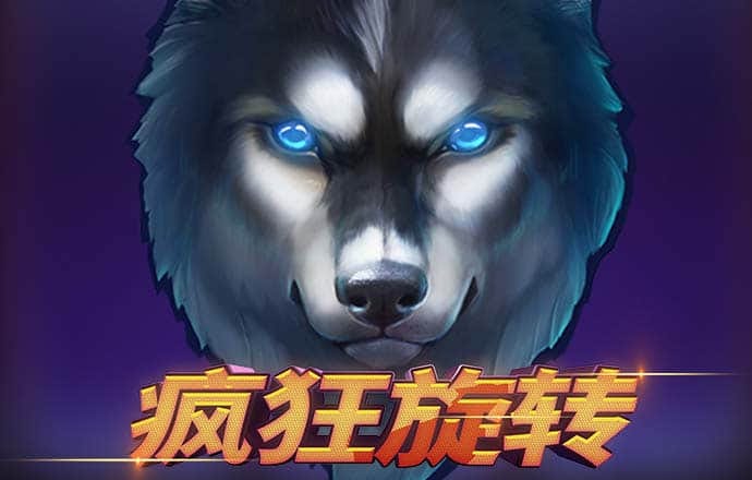 九游体育官网app登录入口