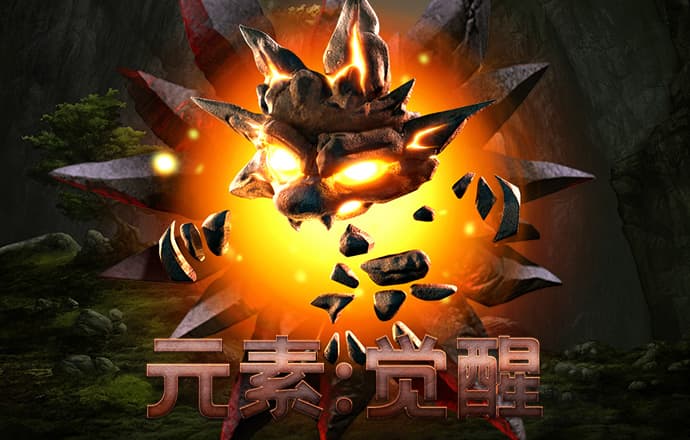 天天娱乐彩票welcome大厅